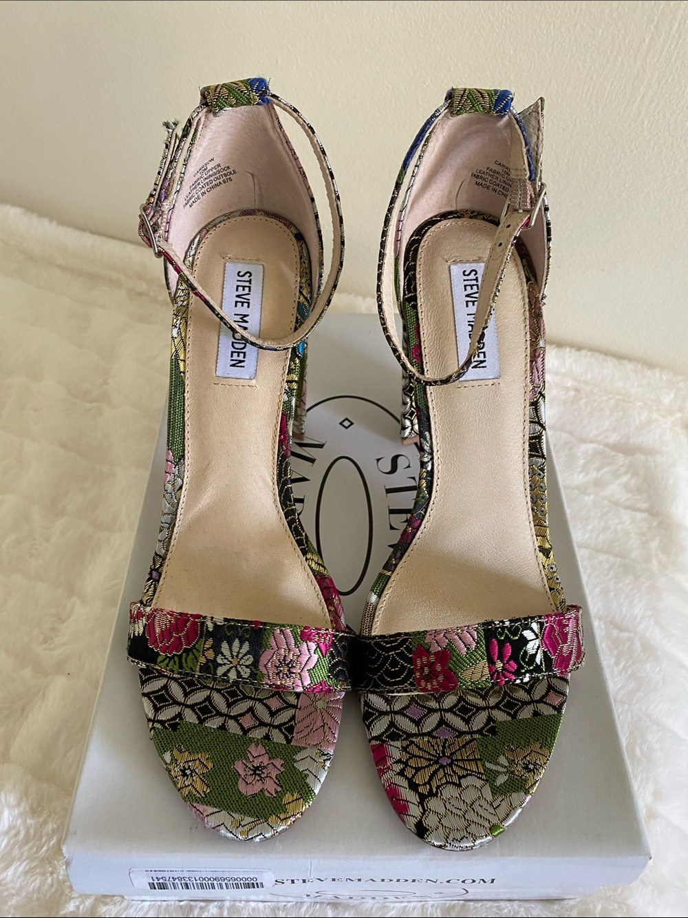 Steve Madden Carrson Bright Multi Brocade Ankle Strap Heels NIB